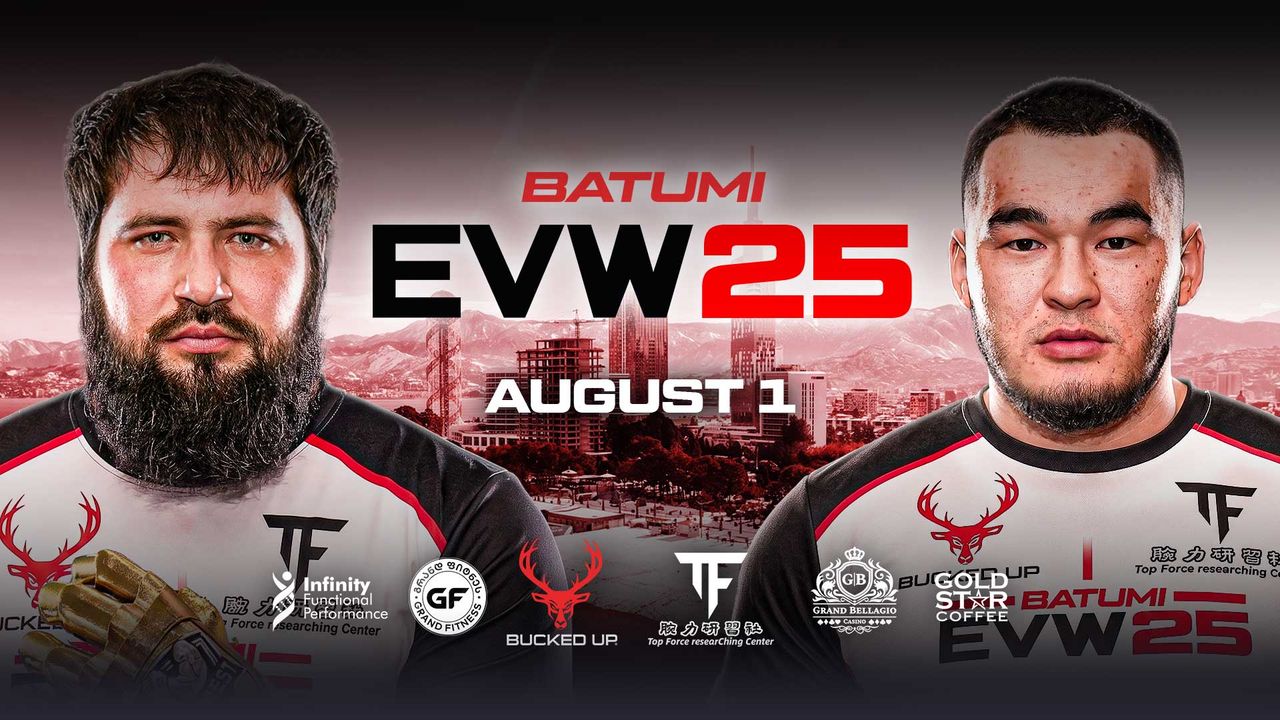 East vs West 25